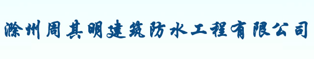 國際空運物流