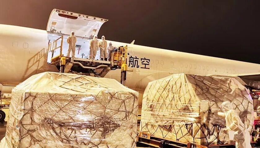 國際空運