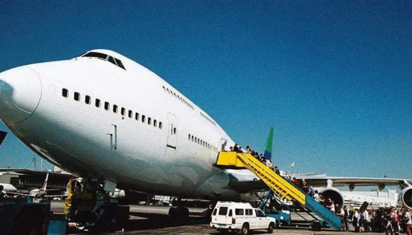 國際空運(yùn)