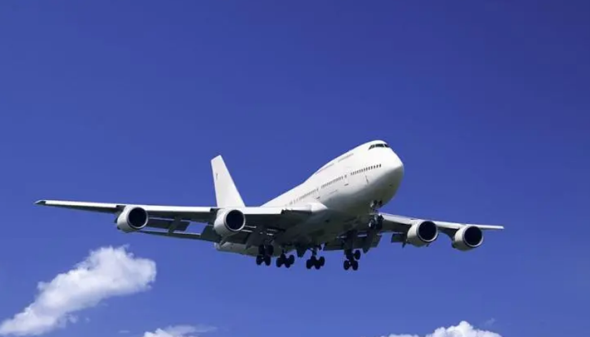 國際空運(yùn)