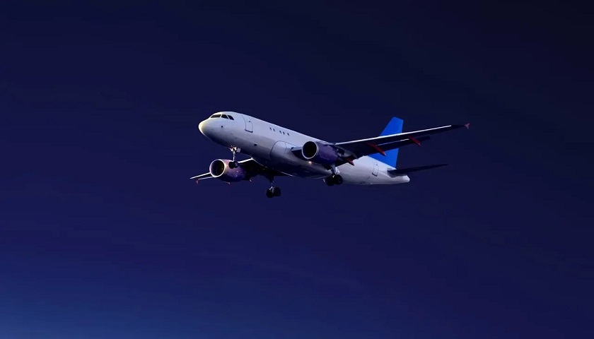 國際空運物流