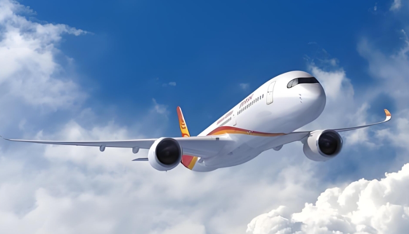國際空運(yùn)