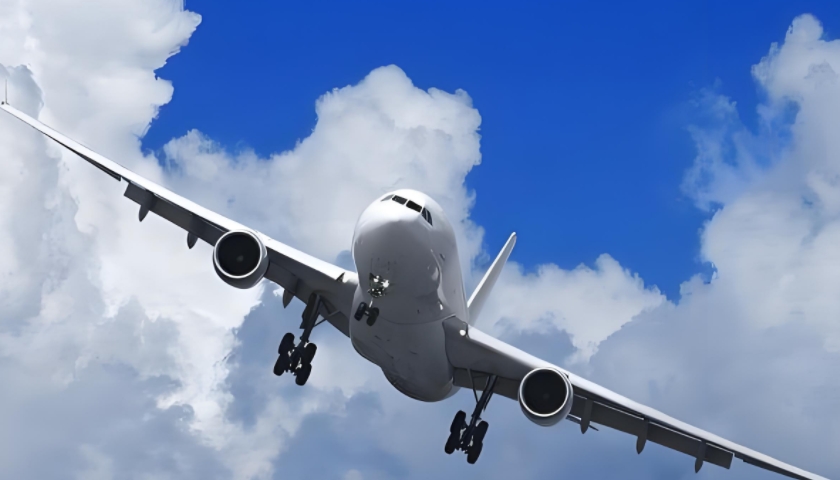 空運報價