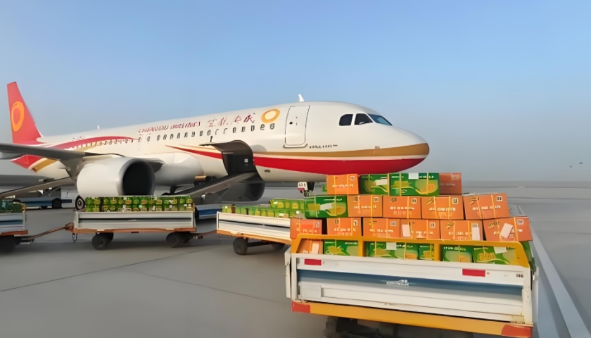 空運貨代